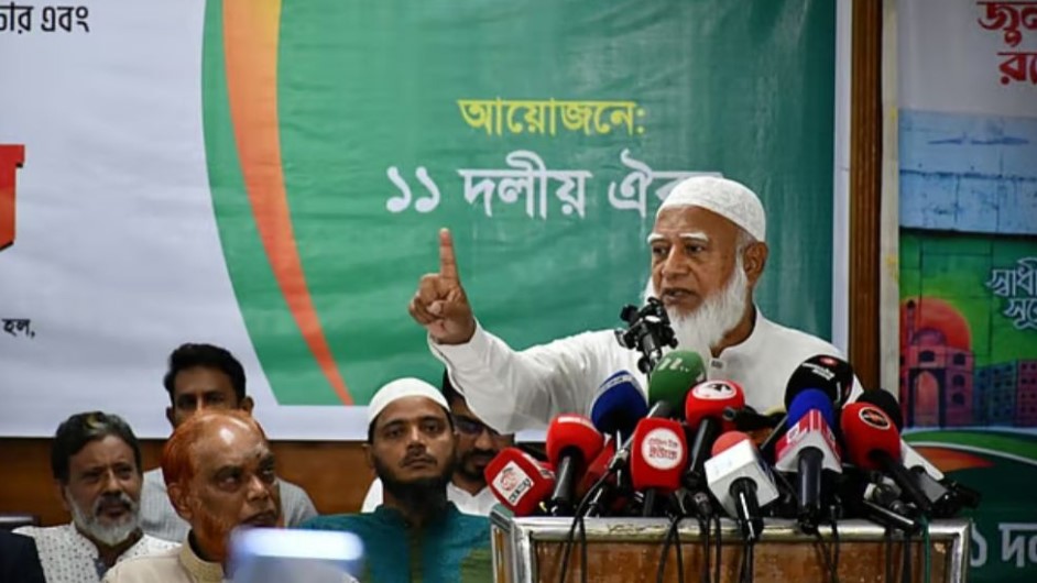 নির্বাচনে ষড়যন্ত্রের মাধ্যমে ১১ দলকে হারানো হয়েছে: শফিকুর রহমান