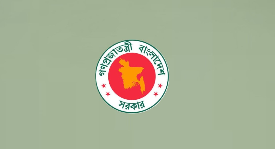 ধার-দেনা ও মানসিক চাপ কমাতে সরকারি কর্মকর্তা-কর্মচারীদের দেওয়া হচ্ছে রেশন