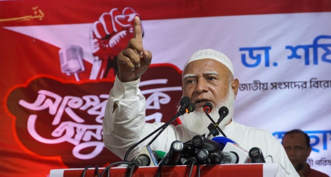 রাজপথে ও সংসদে সংগ্রাম চলবে, জামায়াত আমির ডা. শফিকুর রহমানের ঘোষণা