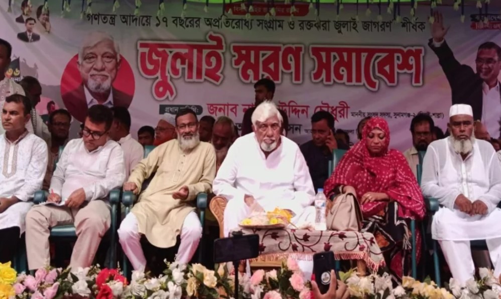 আওয়ামী লীগ আমাদের শত্রু নয় মিত্র, তারা বিএনপির সঙ্গে মিশে যাবে: নাছির চৌধুরী এমপি