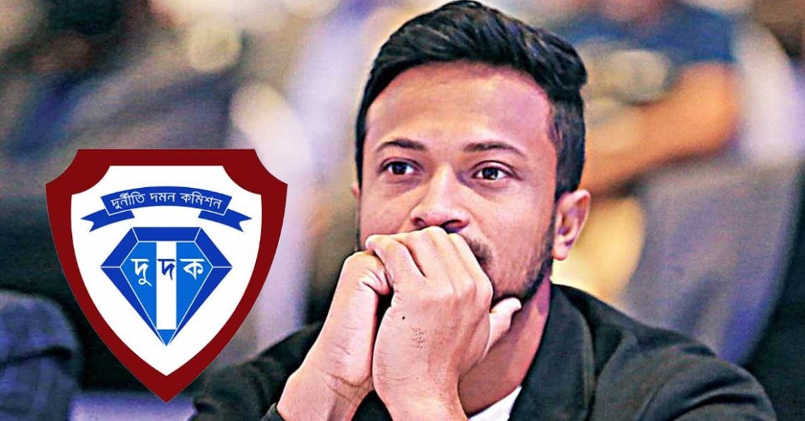শেয়ারবাজারে আর্থিক কেলেঙ্কারির তদন্তের বড় আপডেট জানাল দুদক