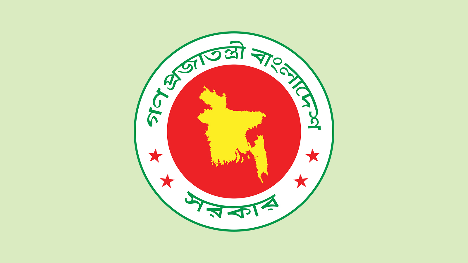 আগস্টের শেষে চাকরিজীবীদের টানা ৪ দিনের ছুটির সুযোগ