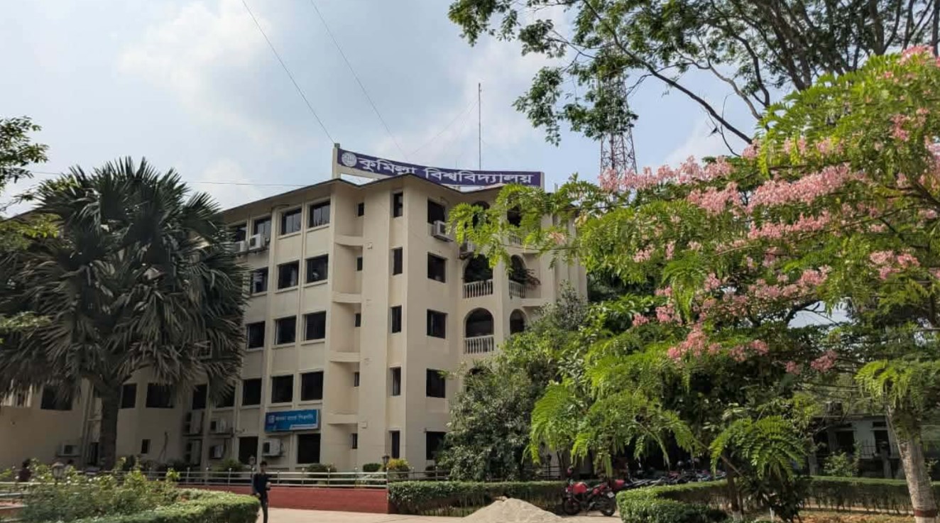গ্যাস সংকটের কারণে কুবির হল-ক্যাফেটেরিয়ায় রান্না বন্ধ, বিপাকে শিক্ষার্থীরা    