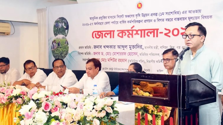 গ্যাস সংকট আমাদের তৈরি নয়, উত্তরাধিকার সূত্রে পাওয়া: বাণিজ্য ও শিল্পমন্ত্রী