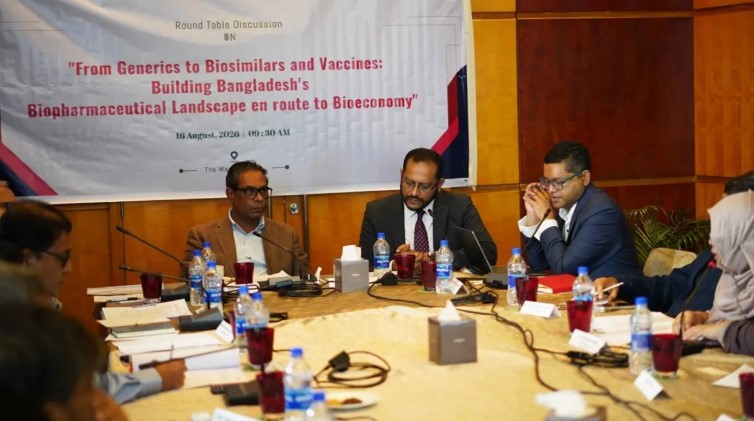 জ্ঞানভিত্তিক অর্থনীতি গড়তে চায় সরকার: স্বাস্থ্য প্রতিমন্ত্রী