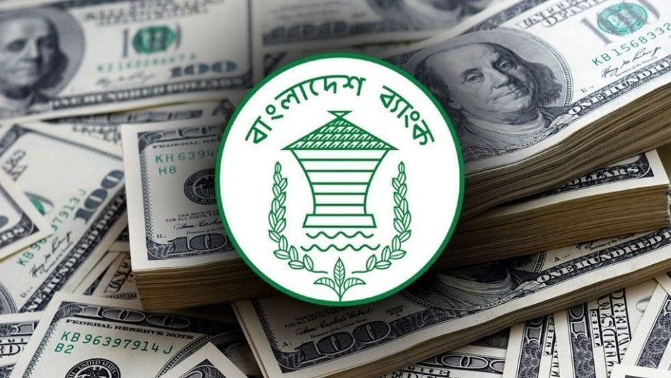 ডলার সংকটের মুখে অবিশ্বাস্য সুখবর: রেমিট্যান্স বাড়ল ৩২ শতাংশেরও বেশি!