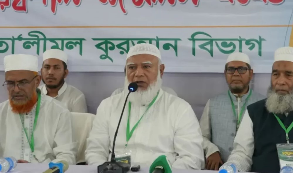 কোরআনের আদর্শ বাস্তব জীবনে বাস্তবায়নেই মুক্তি মিলবে: জামায়াত আমির