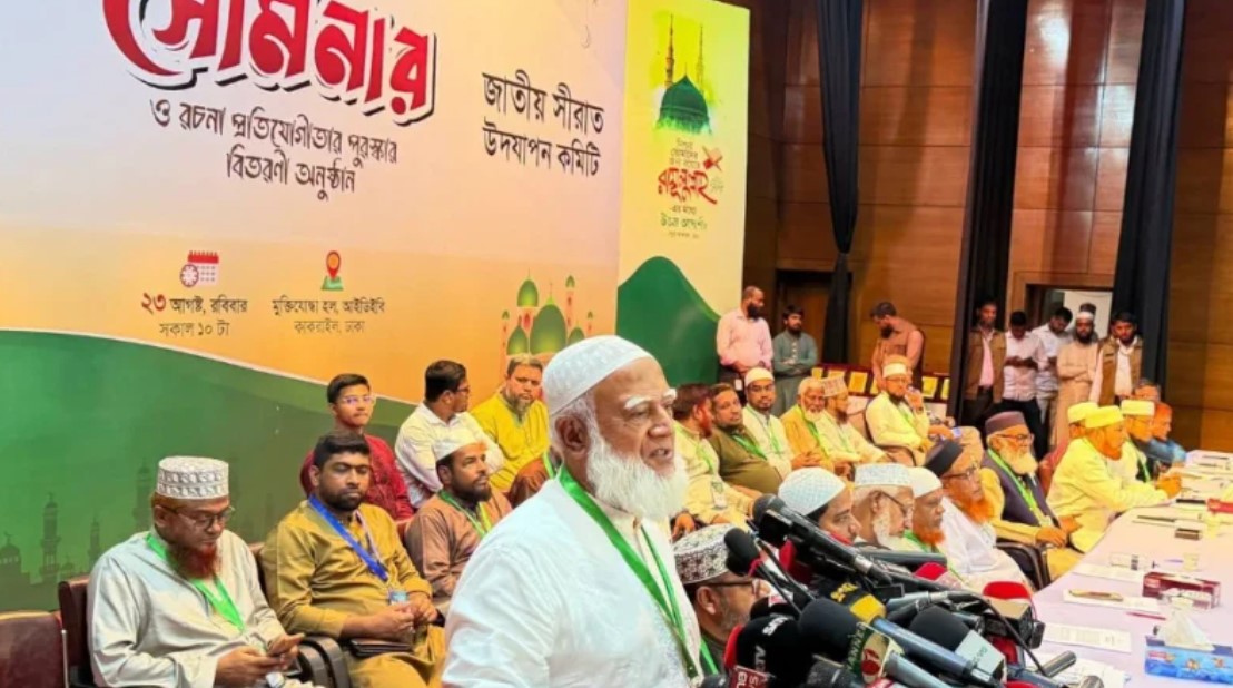 চব্বিশের গণঅভ্যুত্থান চূড়ান্ত লড়াই নয়, ছিল লড়াইয়ের মহড়া: শফিকুর রহমান