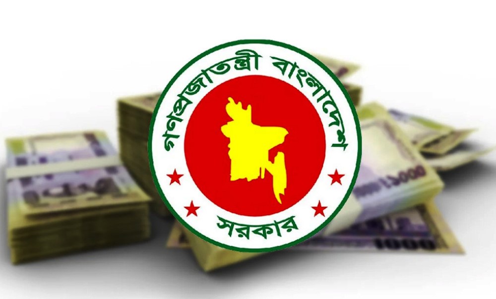 সরকারি কর্মচারীদের জন্য বড় খবর: চূড়ান্ত হচ্ছে বহুল প্রতীক্ষিত প্রজ্ঞাপন