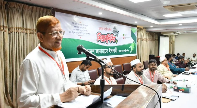 বাংলাদেশ একদিন জামায়াতের নেতৃত্বে পরিচালিত হবে: হামিদুর রহমান আযাদ
