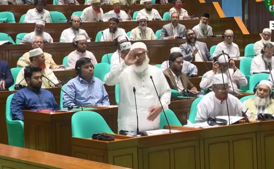 সংসদের অধিবেশন ছেড়ে বেরিয়ে গেলেন বিরোধীদলীয় সংসদ সদস্যরা