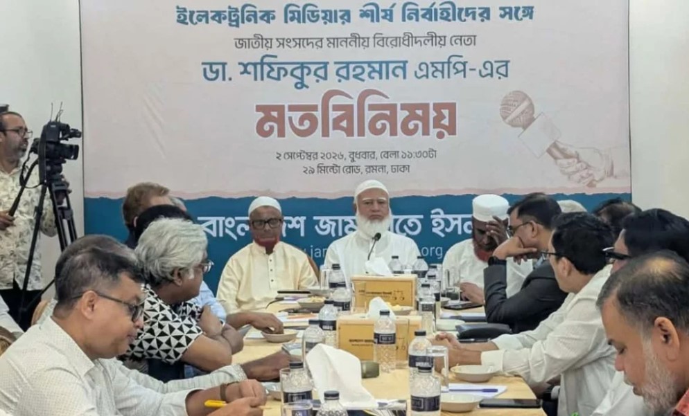 গণভোটের রায় বাস্তবায়ন না হলে নতুন সংকট তৈরি হতে পারে: ডা. শফিকুর রহমান