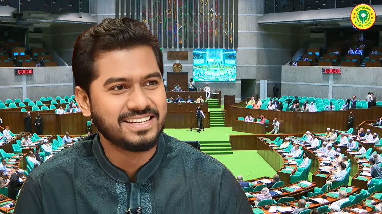 প্রবাসী আয়ে নতুন রেকর্ড ও শীর্ষে নতুন দেশ, সংসদে তথ্য উপস্থাপন