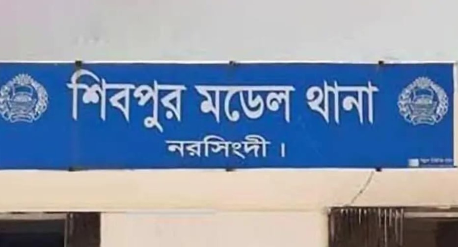 নরসিংদীতে ছেলের হাতে বাবা খুন, আহত মা-ভাই