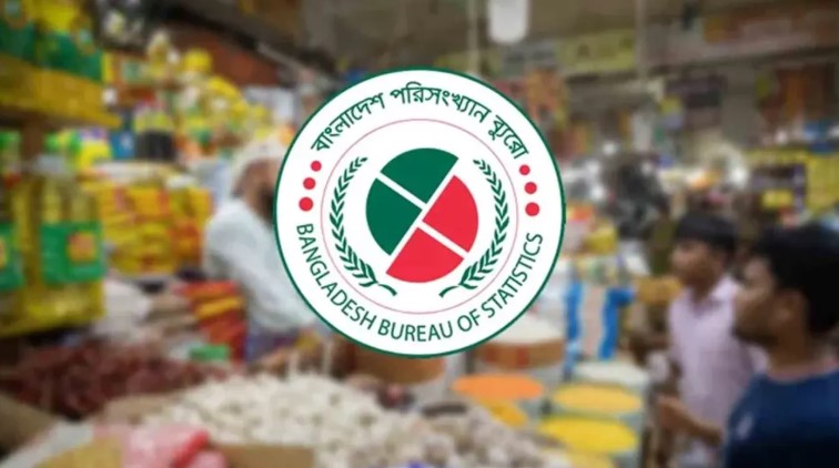 ১২ মাসের গড় হিসাবে দেশের সামগ্রিক মূল্যস্ফীতি কিছুটা নিম্নমুখী