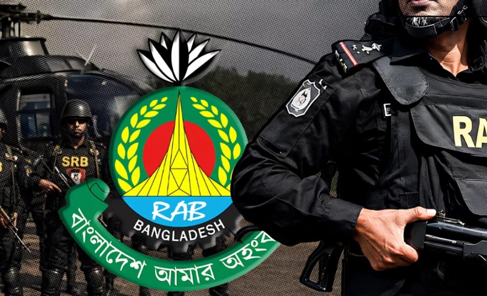 র্যাব অতীত, নতুন স্বচ্ছতায় আসছে স্পেশাল রেসপন্স ব্যাটালিয়ন বা এসআরবি