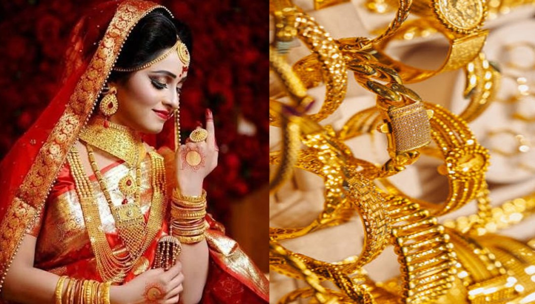 বিশ্ববাজারে আবারও কমল স্বর্ণের দাম