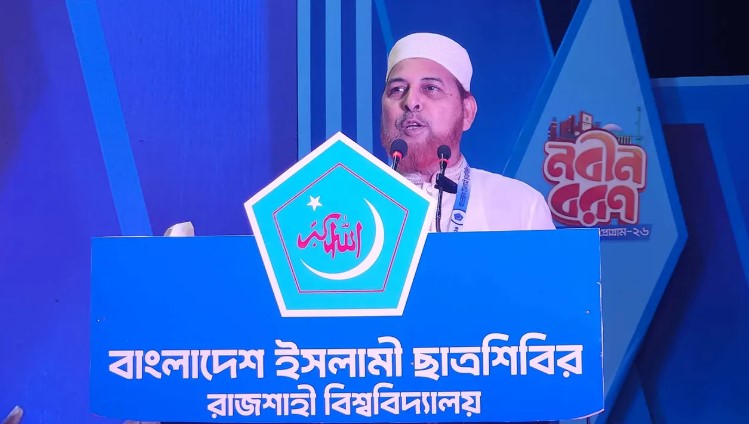 কোনো নির্দিষ্ট পরিবারের দেশ নয় বাংলাদেশ, ২০ কোটির মানুষের: বিরোধীদলীয় হুইপ