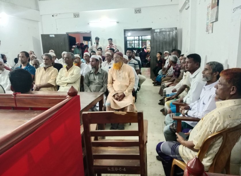 দক্ষিণ গুনাইঘর ইউনিয়ন বিএনপির আহ্বায়ক কমিটি গঠনে আলোচনা সভা অনুষ্ঠিত