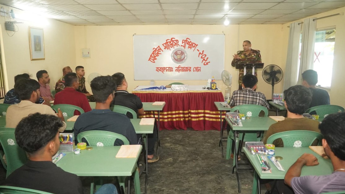 তরুণদের দক্ষতা উন্নয়নে নানিয়ারচর সেনা জোনের উদ্যোগে মোবাইল সার্ভিসিং প্রশিক্ষণ-২০২৬ উদ্বোধন