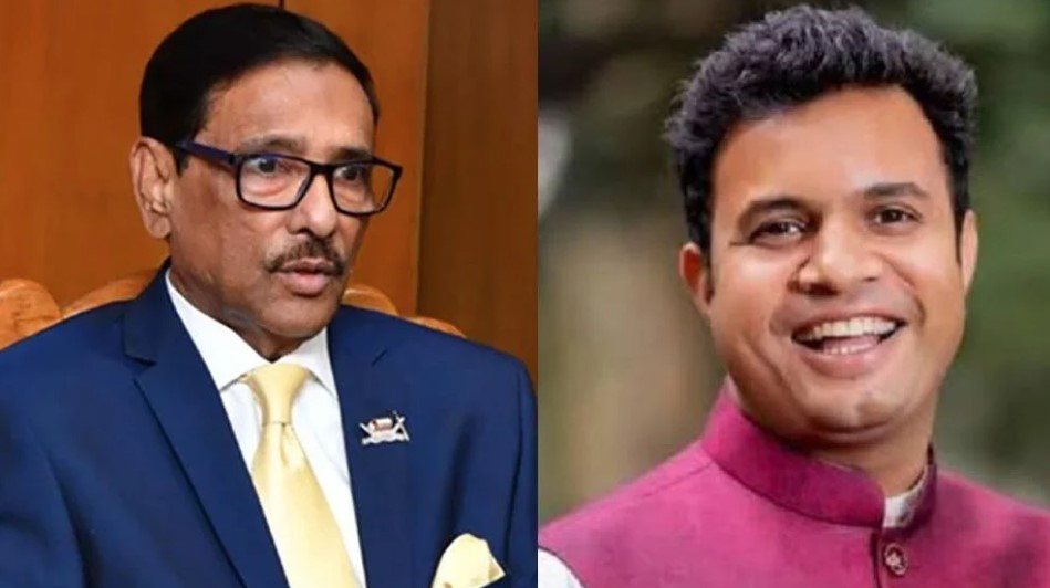 ট্রাইব্যুনালের মৃত্যুদণ্ডের রায়ের পর ওবায়দুল কাদেরের কথোপকথন ফাঁস