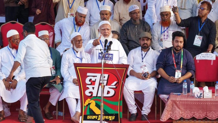 ৯ দফা না মানলে ১ দফার ডাক দিতে বাধ্য হব: ডা. শফিকুর রহমান