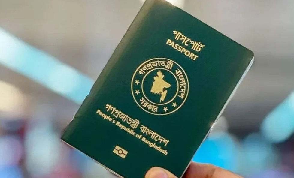 পাসপোর্ট খোয়া গেলে বা নষ্ট হলে যেসব নিয়ম মানতে হবে