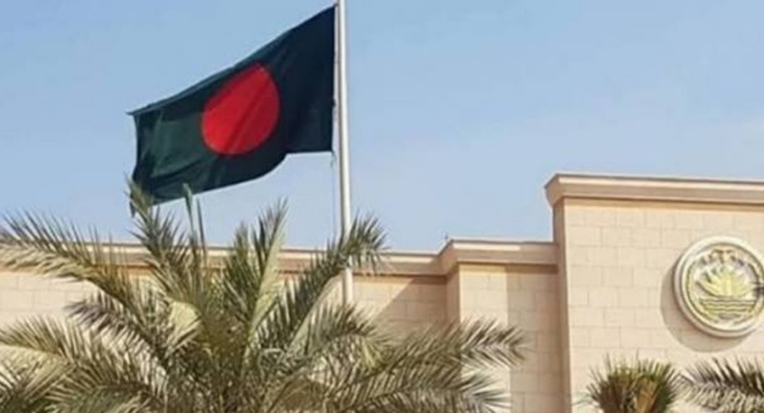 সৌদি আরবে বাংলাদেশিদের সামাজিক যোগাযোগমাধ্যম ব্যবহারে নতুন সতর্কতা