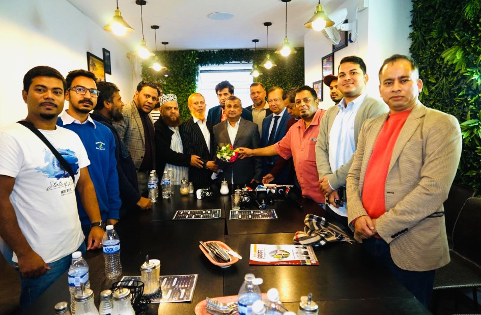 লন্ডনে সংসদ সদস্য সরোয়ার আলমগীরের উপস্থিতিতে গ্রেটার চট্টগ্রাম অ্যাসোসিয়েশনের মতবিনিময়