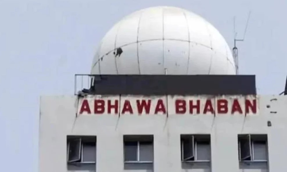 আবহাওয়া দপ্তরের চারদিনের নতুন পূর্বাভাস জারি, বদলাচ্ছে আবহাওয়ার রূপ