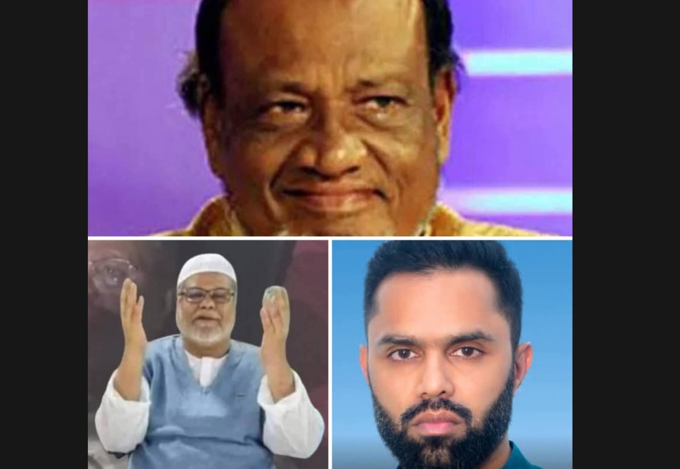 ব্যারিস্টার রফিকুল ইসলাম মিয়ার মৃত্যুতে শোকাহত মঞ্জুরুল আহসান মুন্সী ও রিজভীউল হাসান মুন্সী