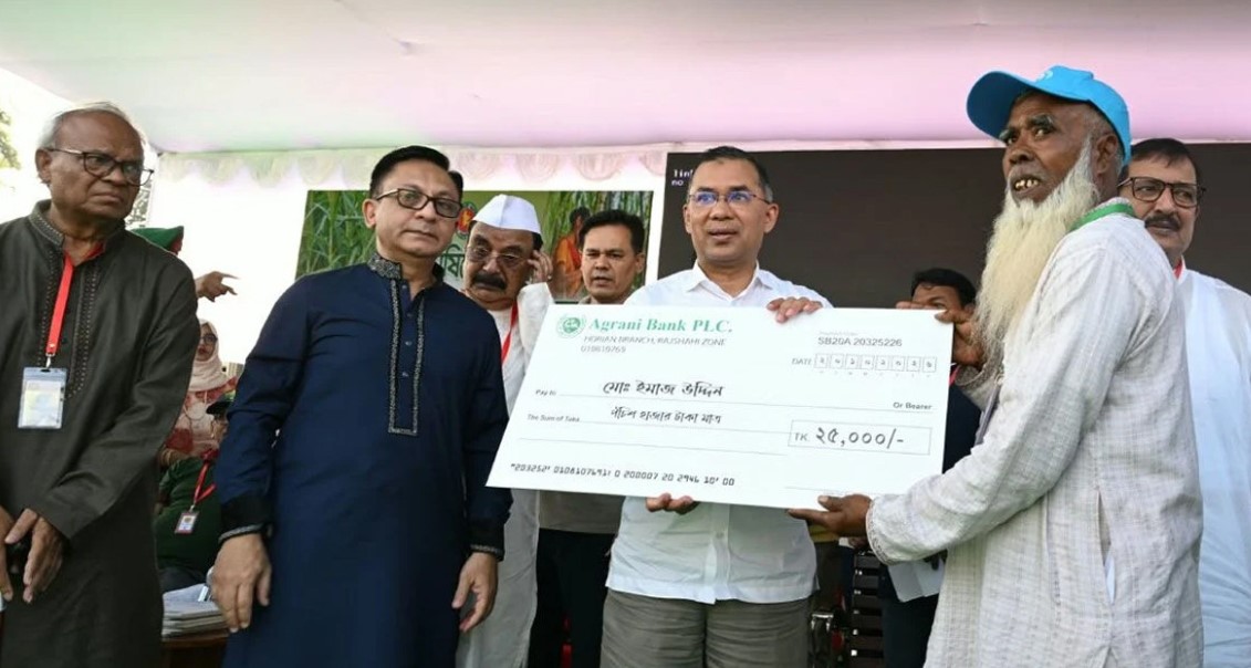 রাজশাহীর প্রায় ৩৯ হাজার আখচাষীকে ১২ কোটি টাকার প্রণোদনা দিলেন প্রধানমন্ত্রী তারেক রহমান