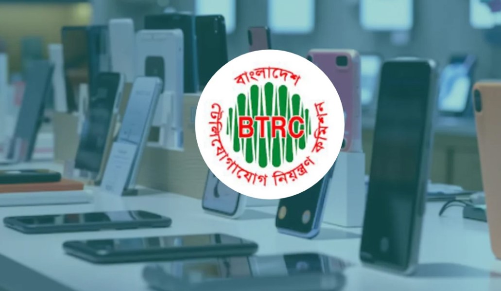 অবৈধ মোবাইল ফোন নিয়ে বিটিআরসির বড় সিদ্ধান্ত