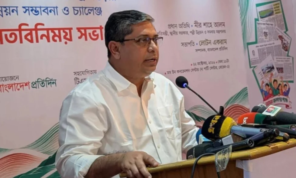 বট ও গুপ্ত শুধু জামায়াত-আওয়ামী লীগে নয়, বিএনপির ভেতরেও আছে: মীর শাহে আলম
