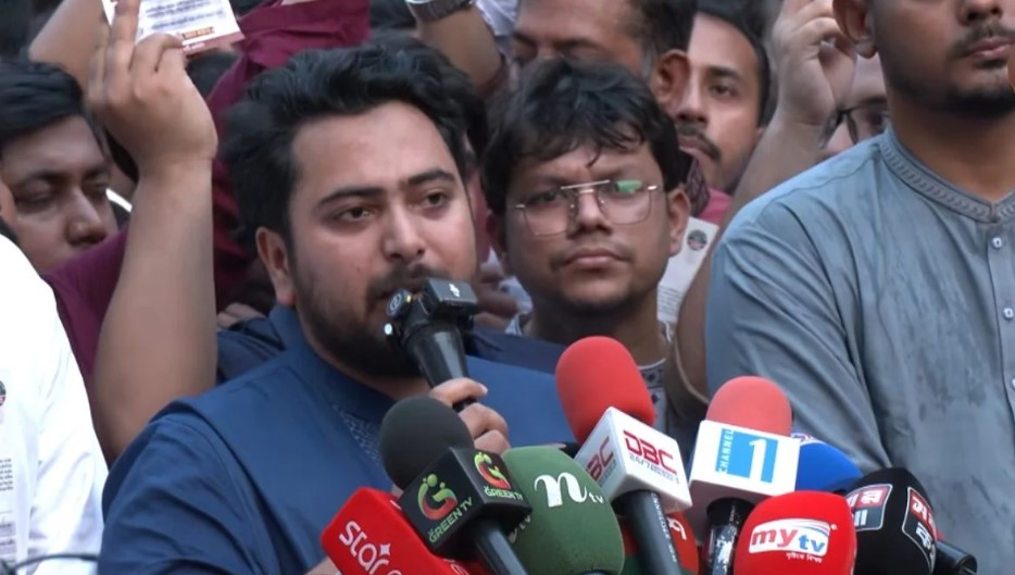 স্বরাষ্ট্রমন্ত্রী ও জ্বালানিমন্ত্রীর পদত্যাগ দাবি বিরোধীদলীয় চিফ হুইপের
