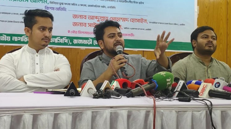 গণঅভ্যুত্থানে আওয়ামী লীগের পতন হলেও ফ্যাসিবাদের বিরুদ্ধে লড়াই শেষ হয়নি