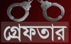 সারা দেশে ২৪ ঘণ্টায় গ্রেপ্তার ২,২৭১ জন