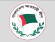 ভোটেও নিষিদ্ধ, কোন পথে রাজনীতি?