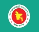 সন্ত্রাস দমনে কড়া বার্তা!