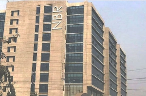 এনবিআর বিলুপ্তি নিয়ে যা বললো প্রধান উপদেষ্টার প্রেস উইং