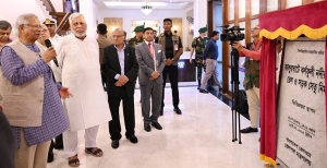 কর্ণফুলী সেতু কি এখন স্বপ্ন নাকি সময়ের অপেক্ষা!
