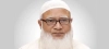 আছিয়া হত্যা রায় নিয়ে জামায়াত আমিরের মন্তব্য