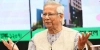 ড. মুহাম্মদ ইউনূস এর মাইক্রো ক্রেডিটের নতুন সূচনা!