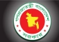 উপদেষ্টাদের জন্য কি ২৫ টি গাড়ি ক্রয় করছে সরকার?