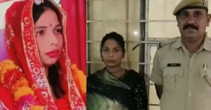 ২৫ বিয়ে, ২৫টি প্রতারণা! ভারতের ‘ডাকাত কনে’র অবিশ্বাস্য কাহিনি