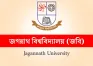 জবিতে সহিংসতা, গণশুনানি ঘোষণা যেদিন থেকে