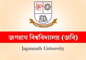জবিতে সহিংসতা, গণশুনানি ঘোষণা যেদিন থেকে