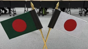 জাপানের ১২,৯০০ কোটি টাকার সহয়তার প্রতিশ্রুতি