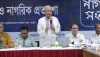 জাতীয় ঐকমত্য প্রতিষ্ঠার লক্ষ্যে 