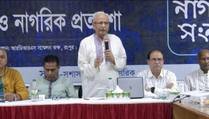 জাতীয় ঐকমত্য প্রতিষ্ঠার লক্ষ্যে 